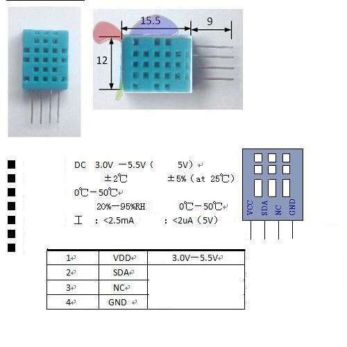 sensor DHT11 วัด tempและความชื้นในตัวเดียว  +- 2 c